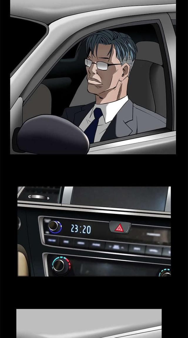 第94话2