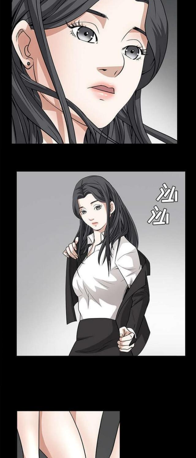 第52话7