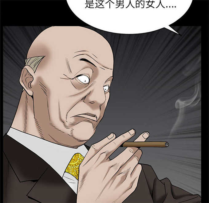 第118话25