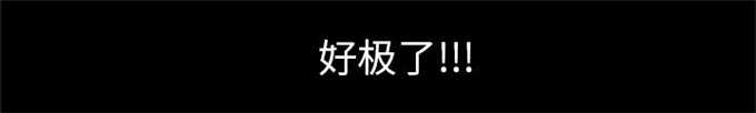 第118话65