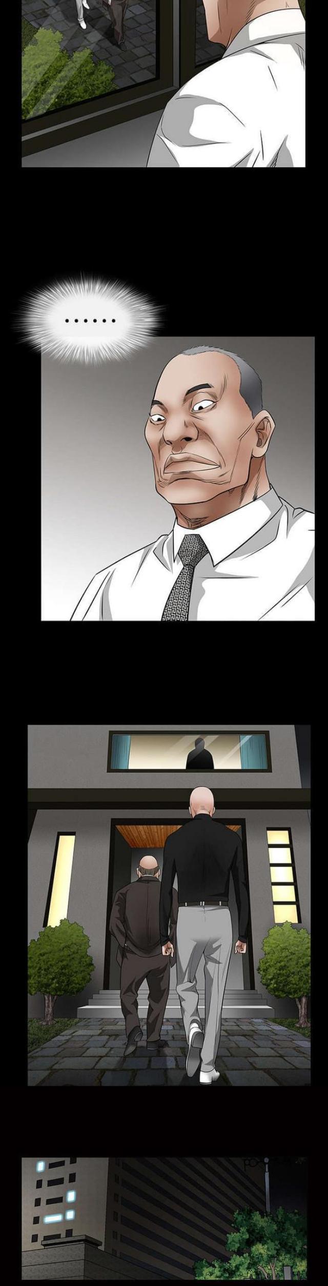 第47话11