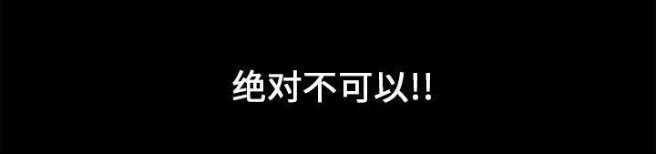 第5话54