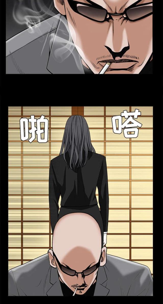 第107话15