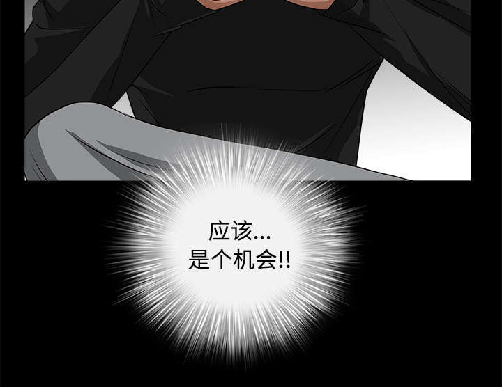 第67话57