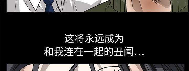 第5话52