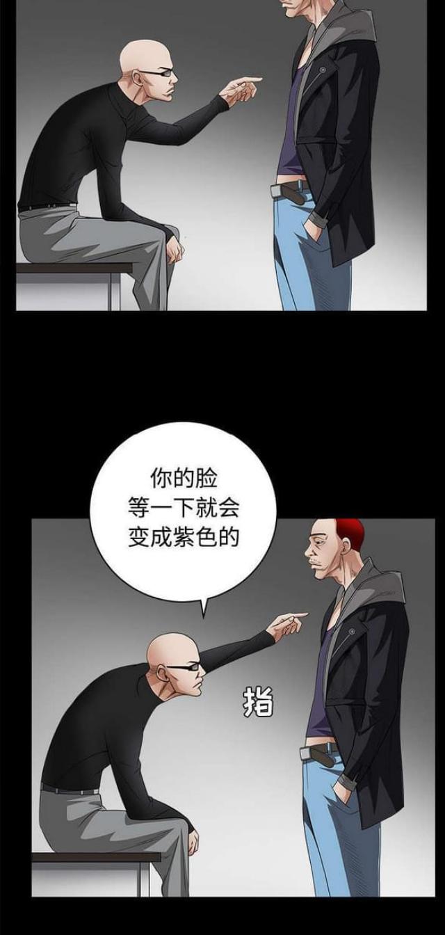 第55话1