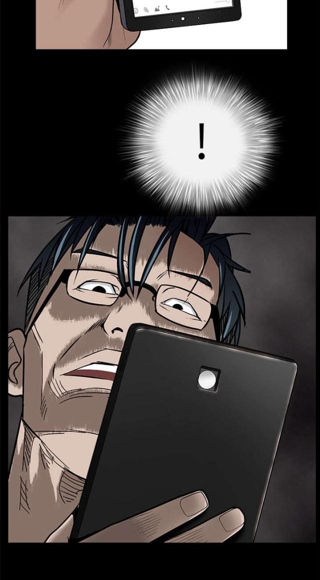 第99话23