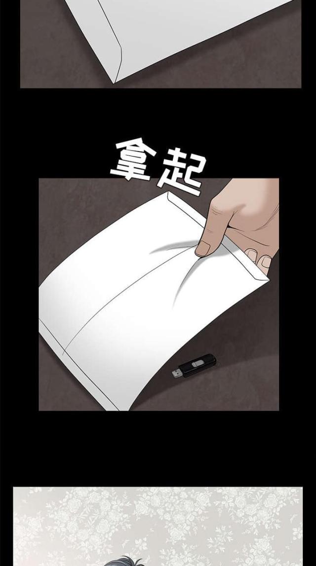 第102话16