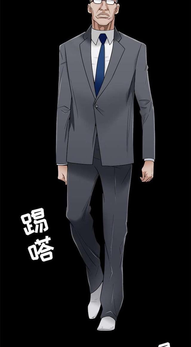 第99话4