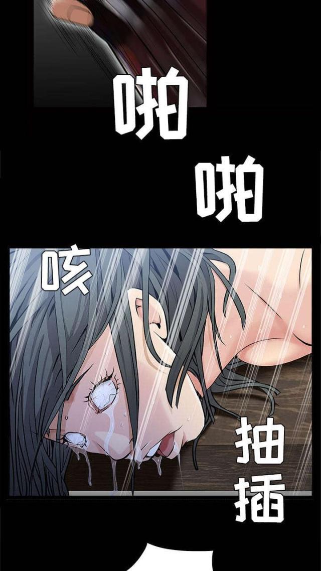 第95话19