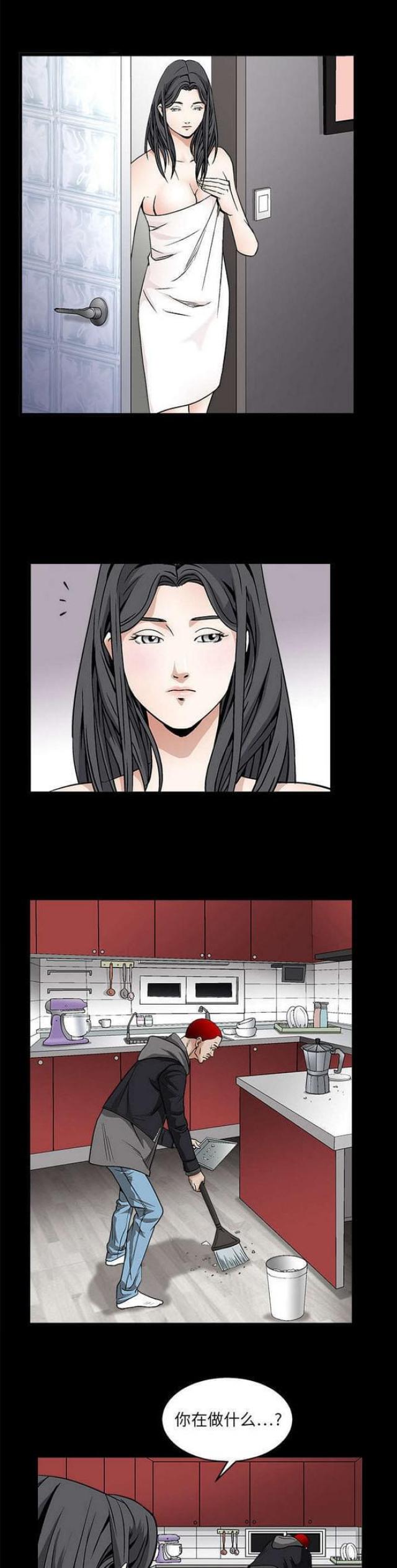第23话0