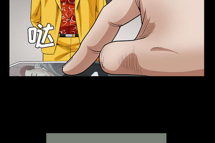 第67话10