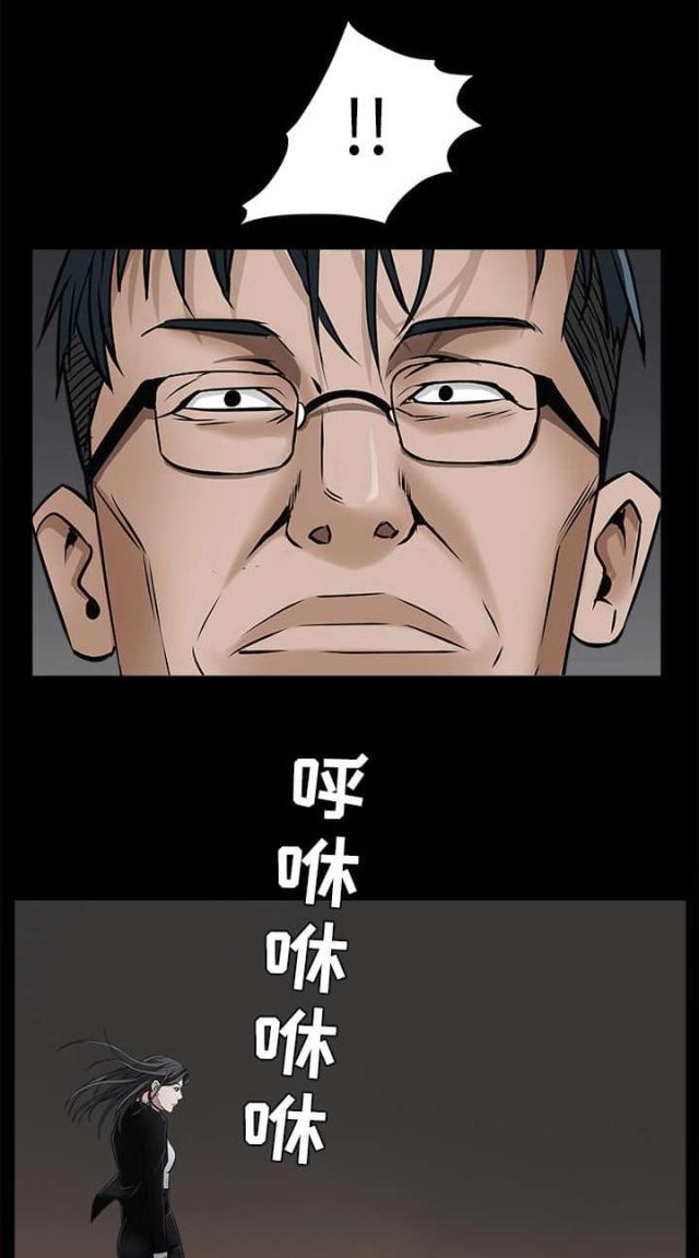 第94话15