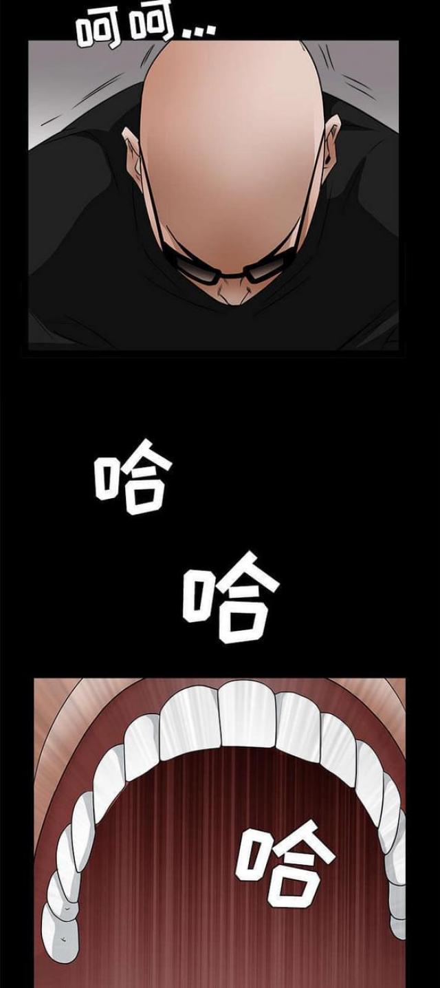第53话17