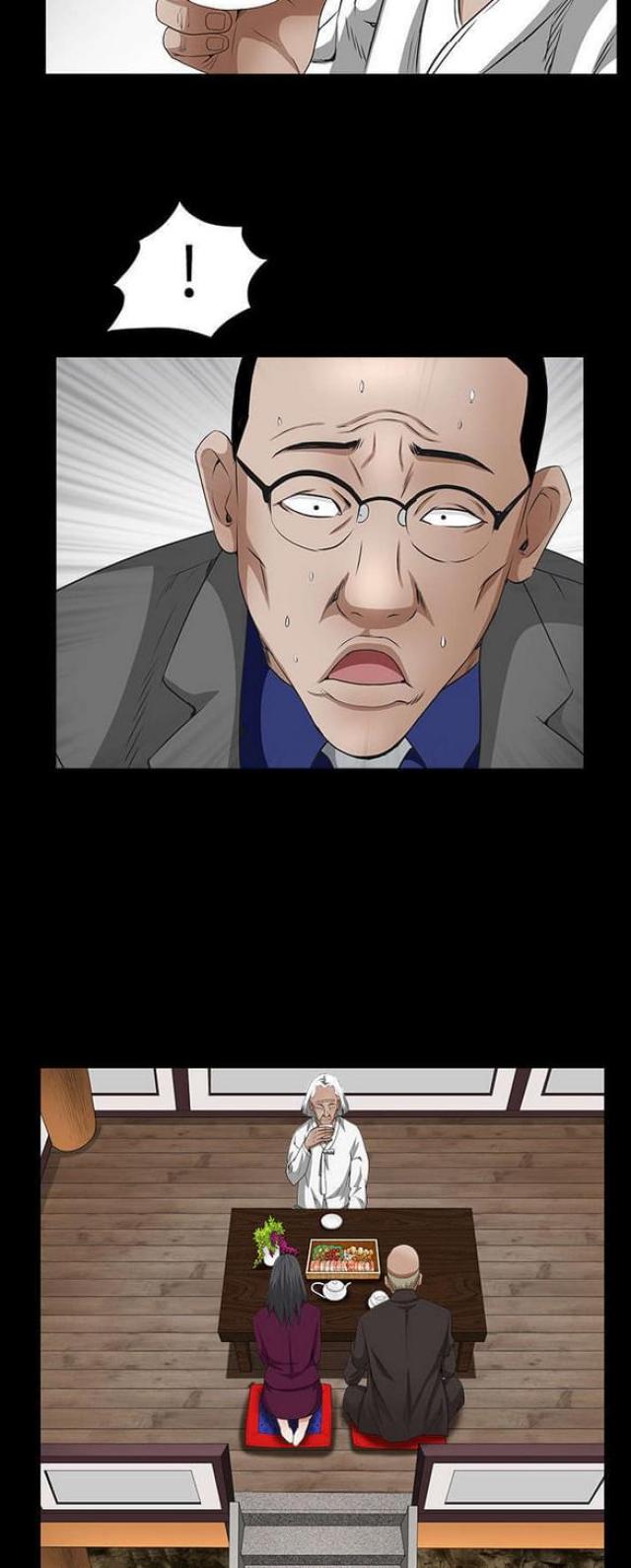第86话16