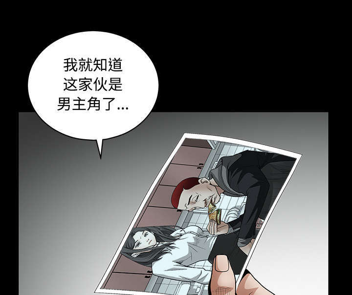 第67话22
