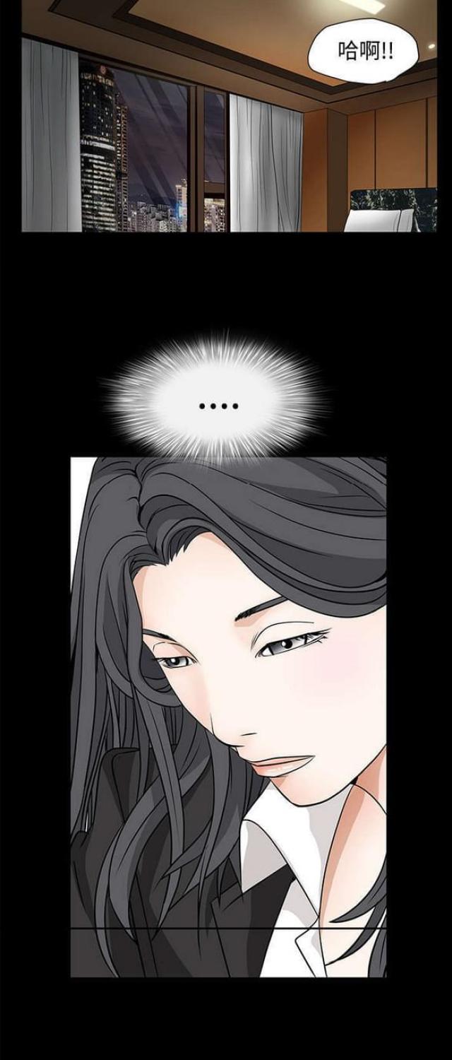 第56话9