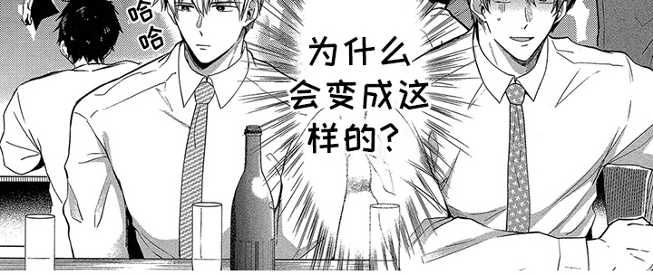 第7章：照片6
