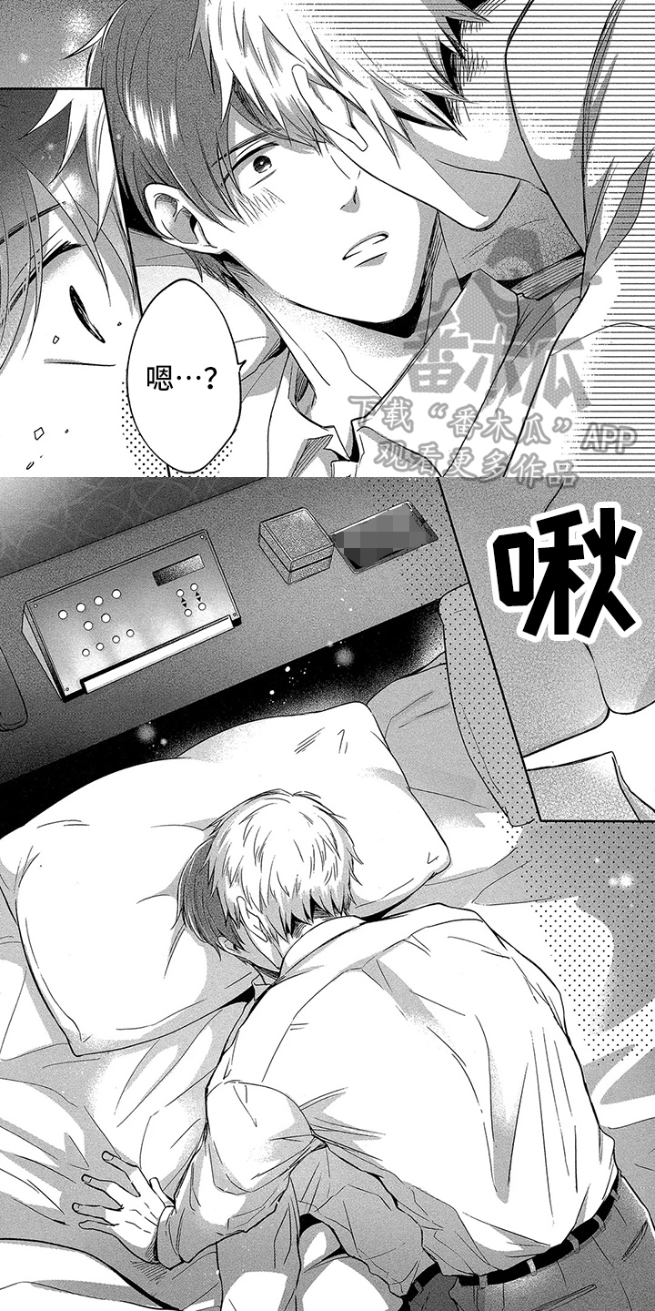 第6章：方法0