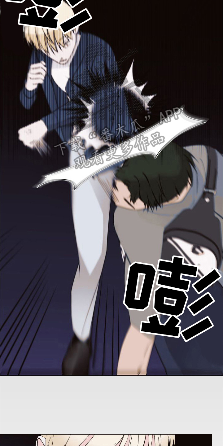 第13章：背着走5
