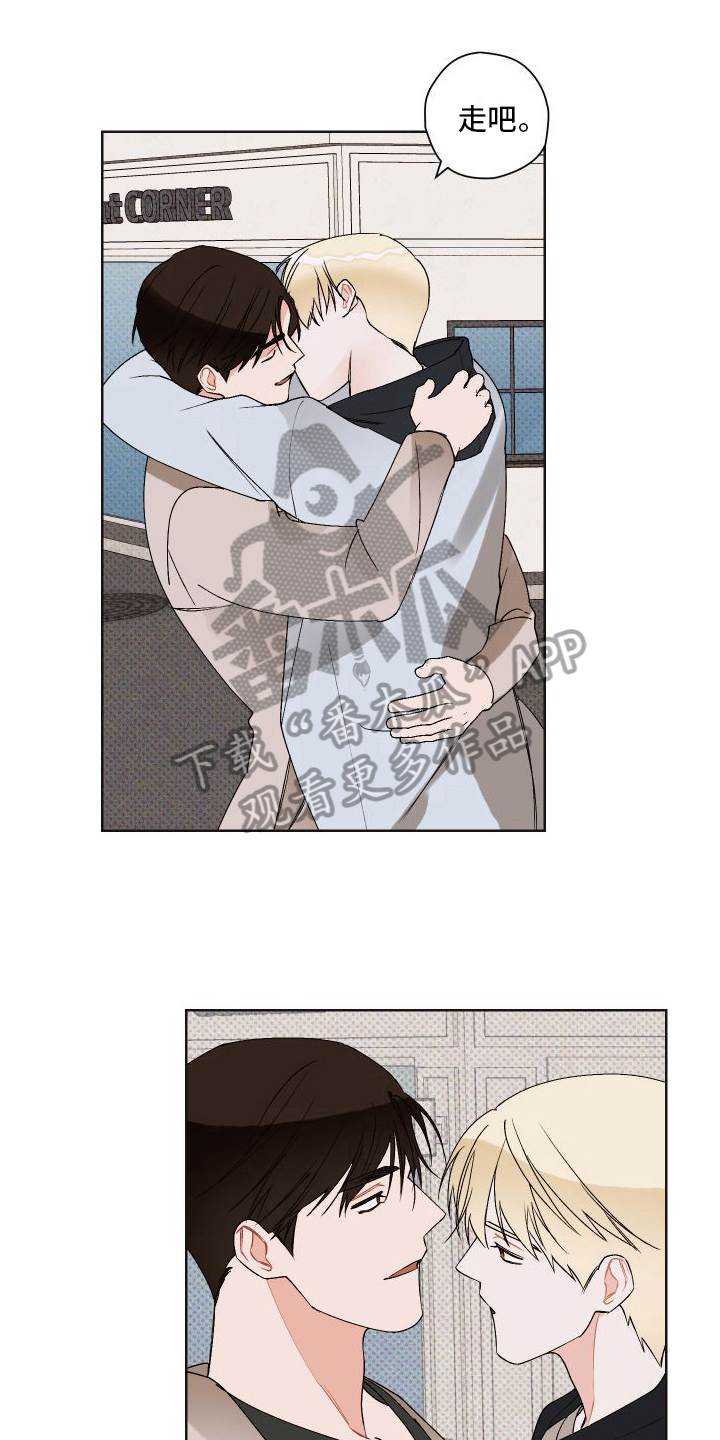 第21章：任性0