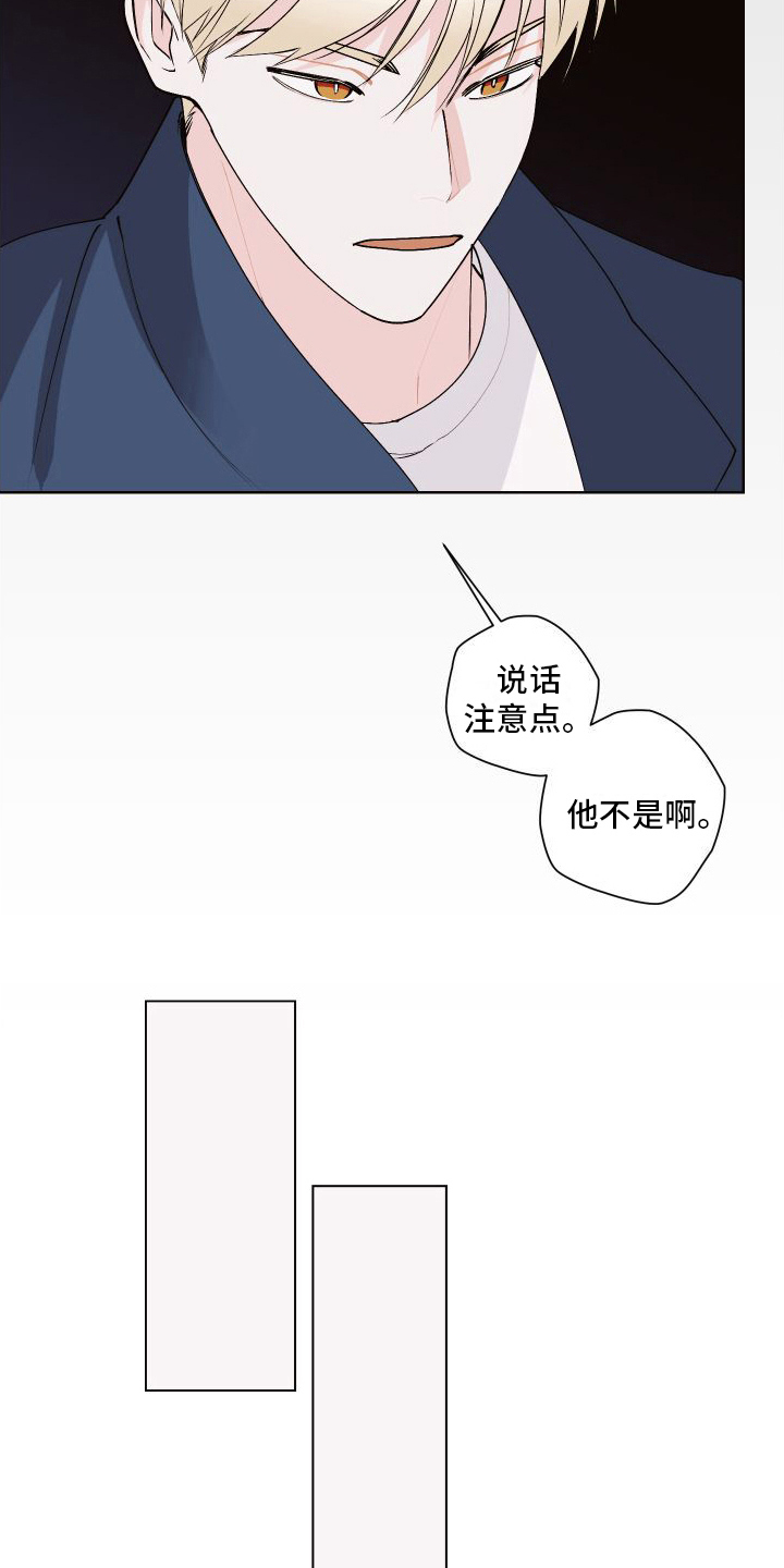 第13章：背着走6