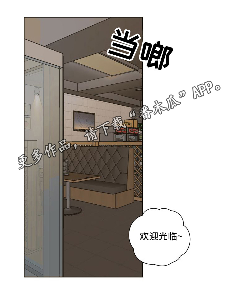 第9章：赴会22