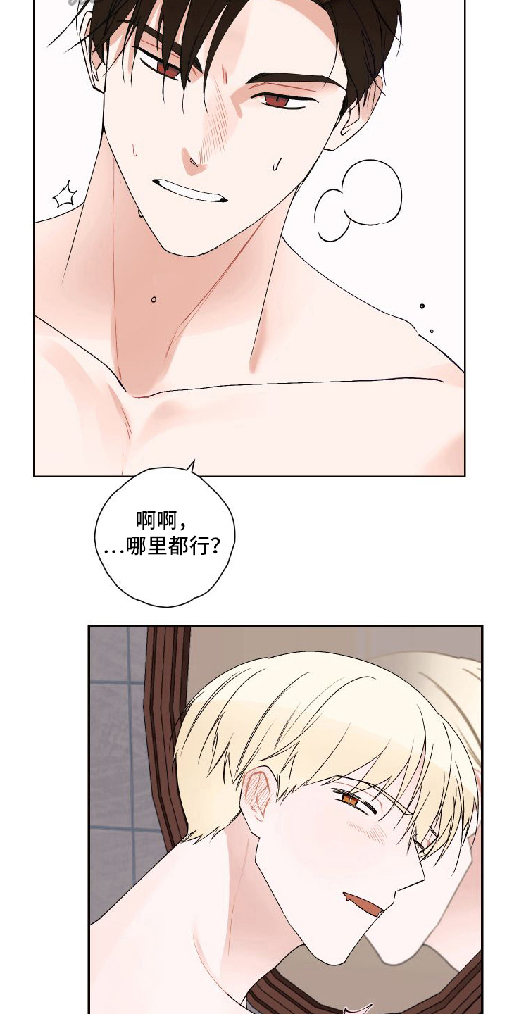 第16章：结束1
