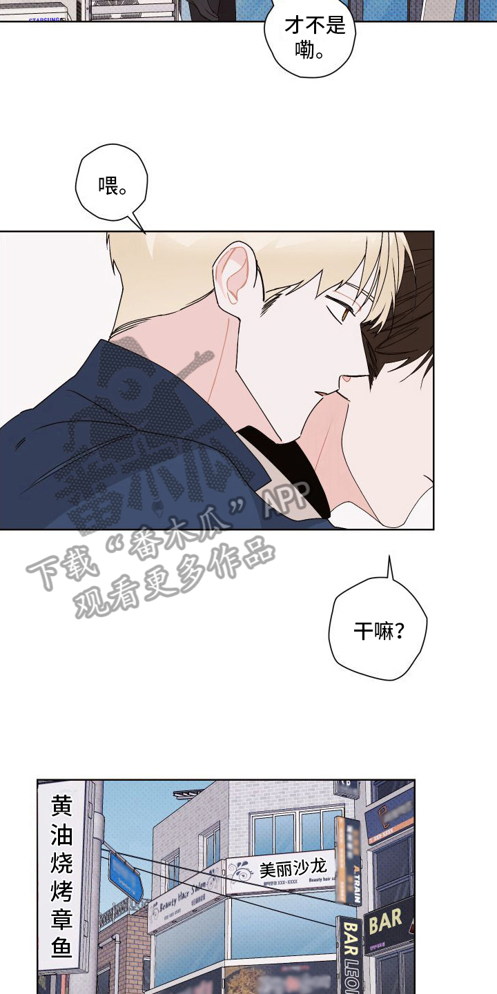 第13章：背着走13
