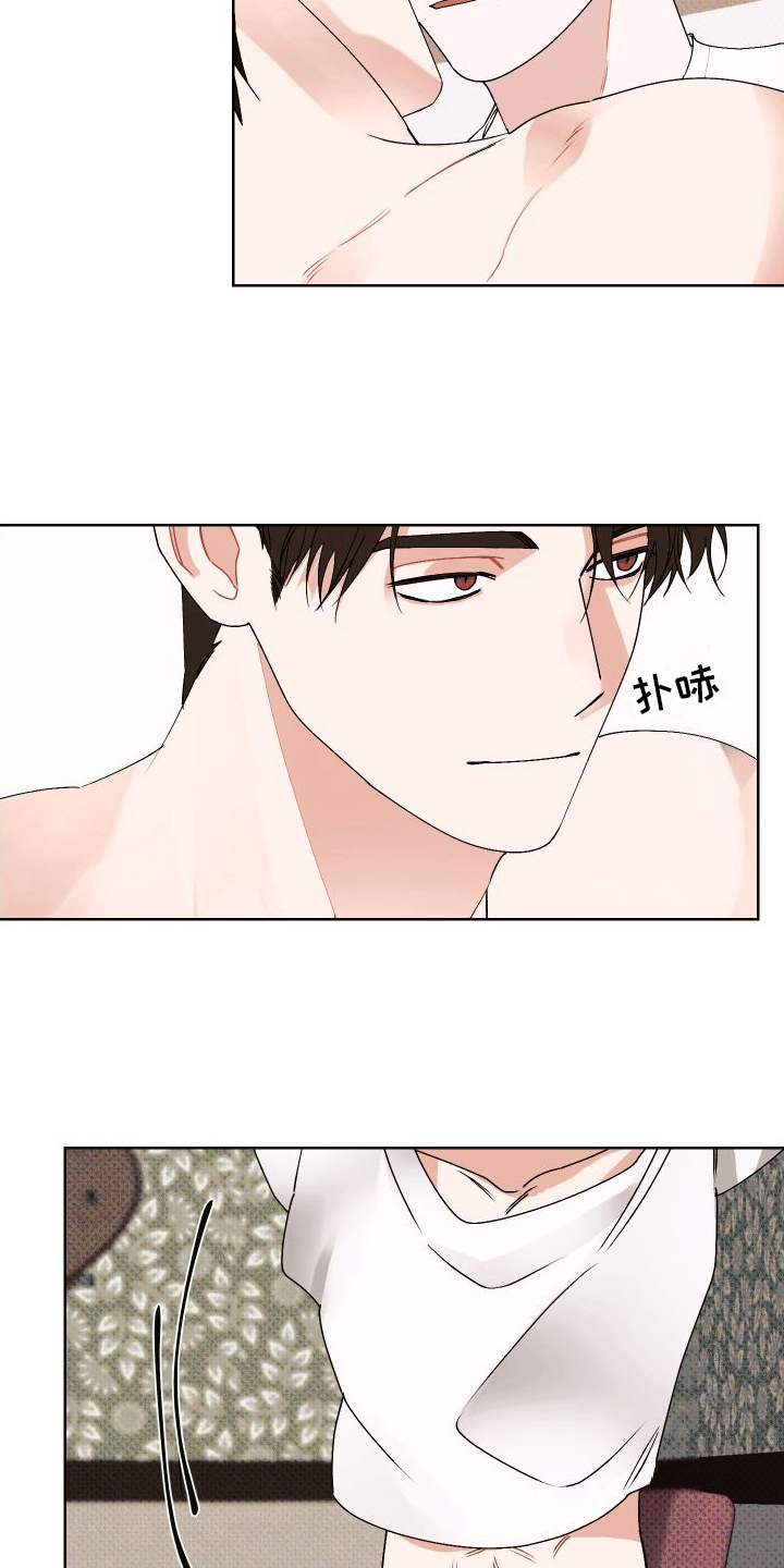 第16章：结束8