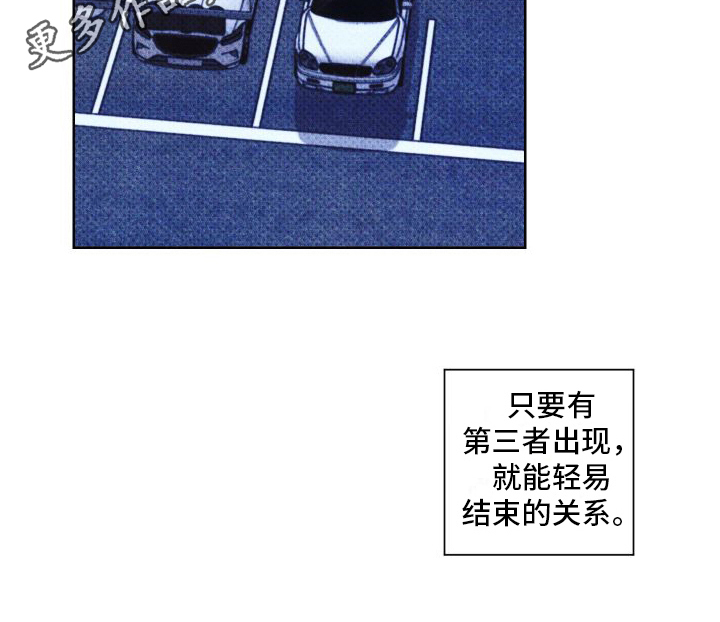 第16章：结束20