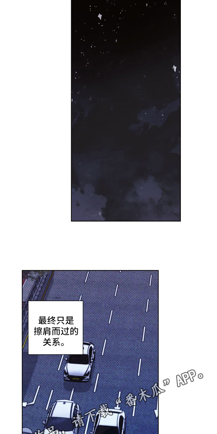 第16章：结束19