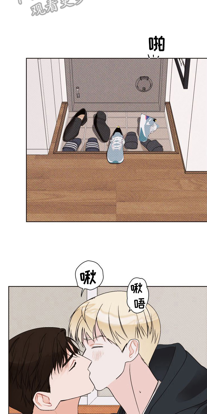 第21章：任性6