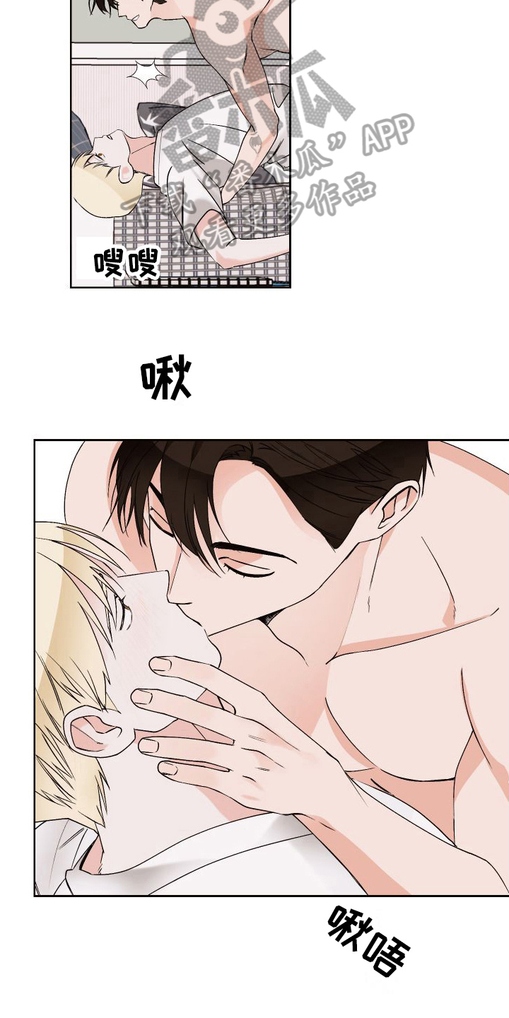 第22章：有准备9