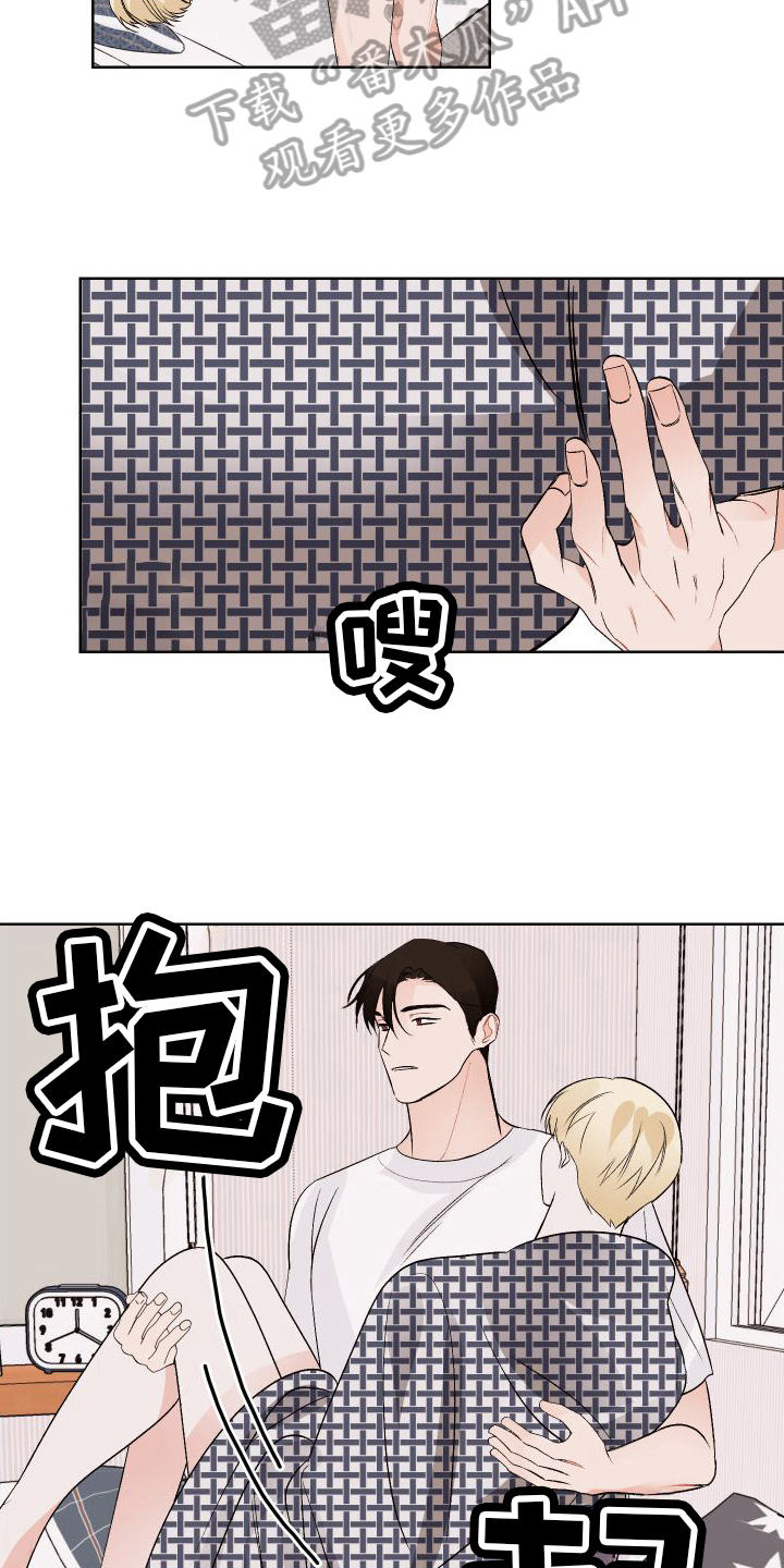 第4章：后悔18