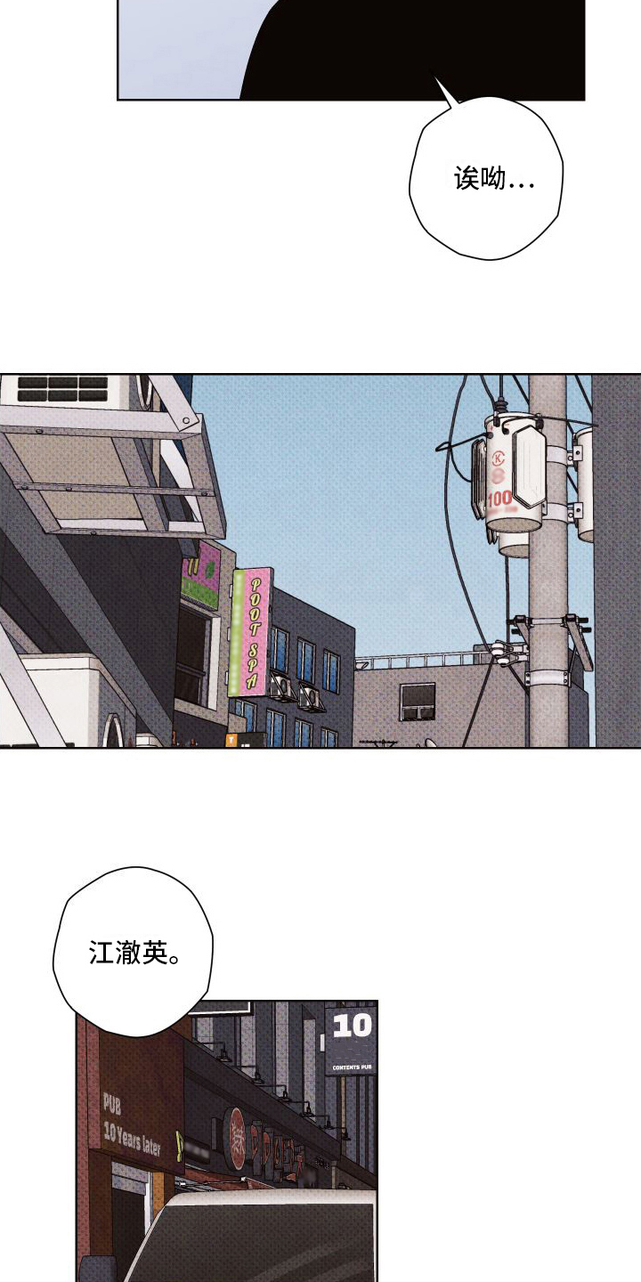 第13章：背着走9