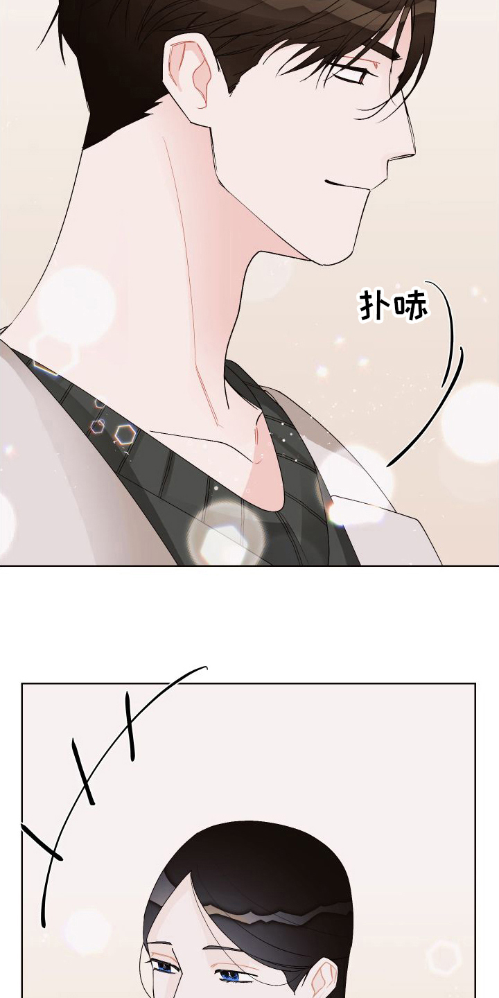 第18章：不爽8