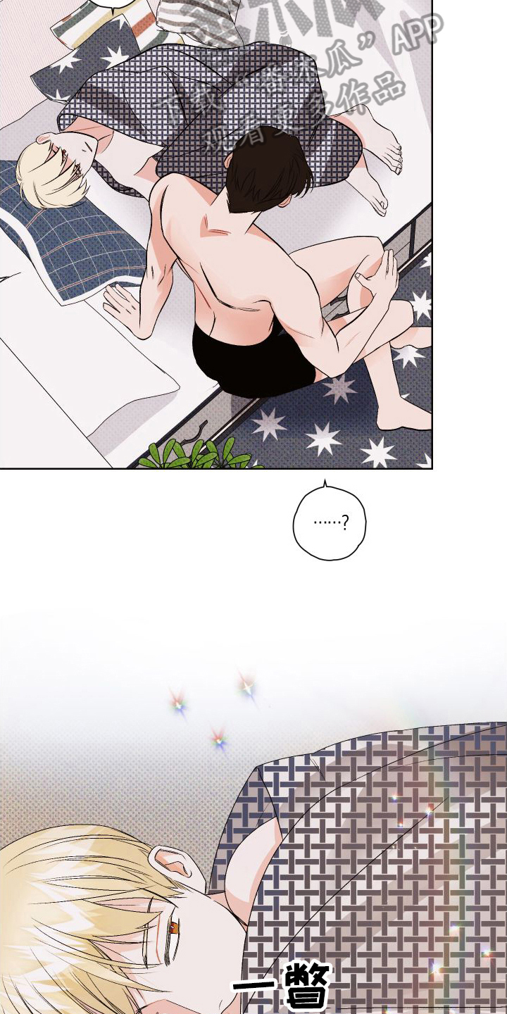 第4章：后悔10