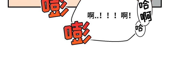 第22章：要不要试一下13