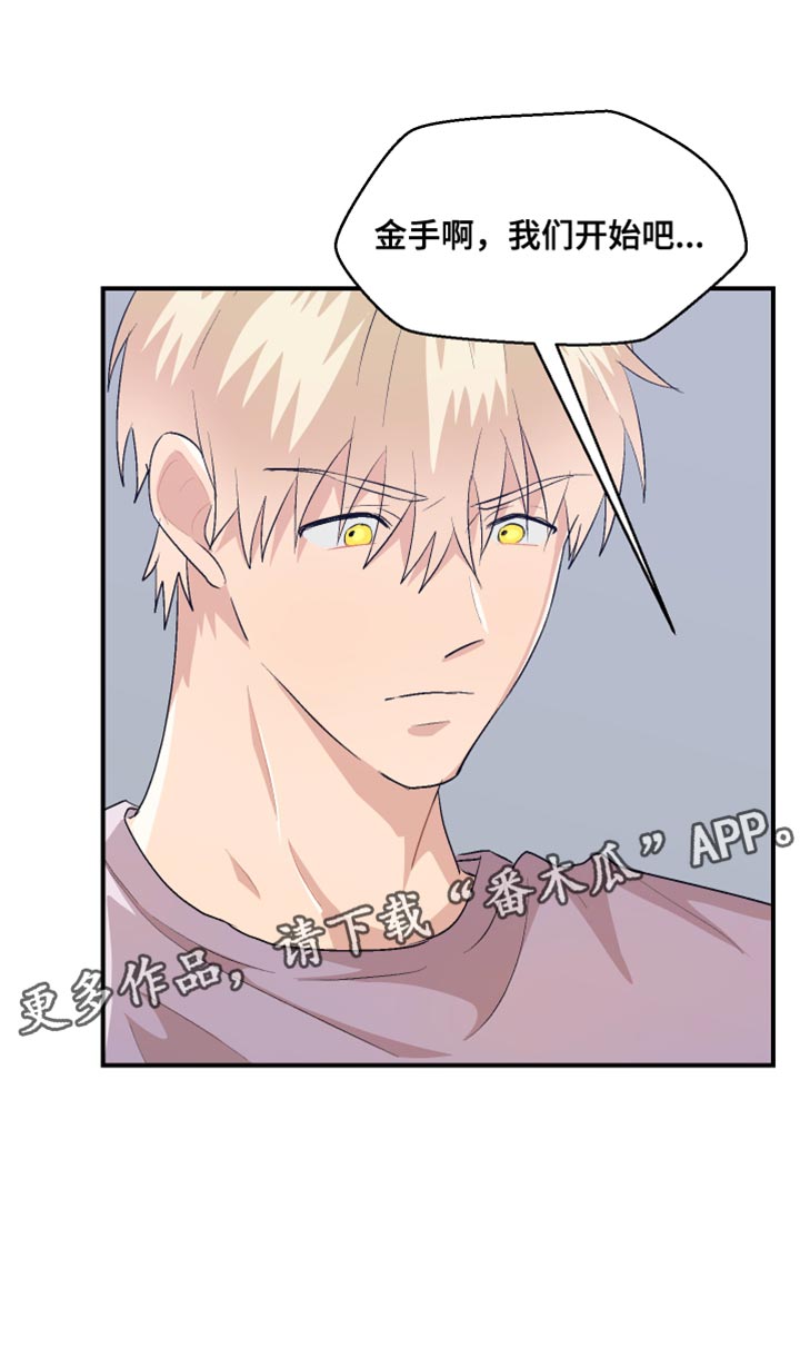 第42章：可爱的小狗17