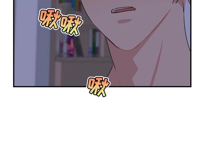 第37章：惩罚9