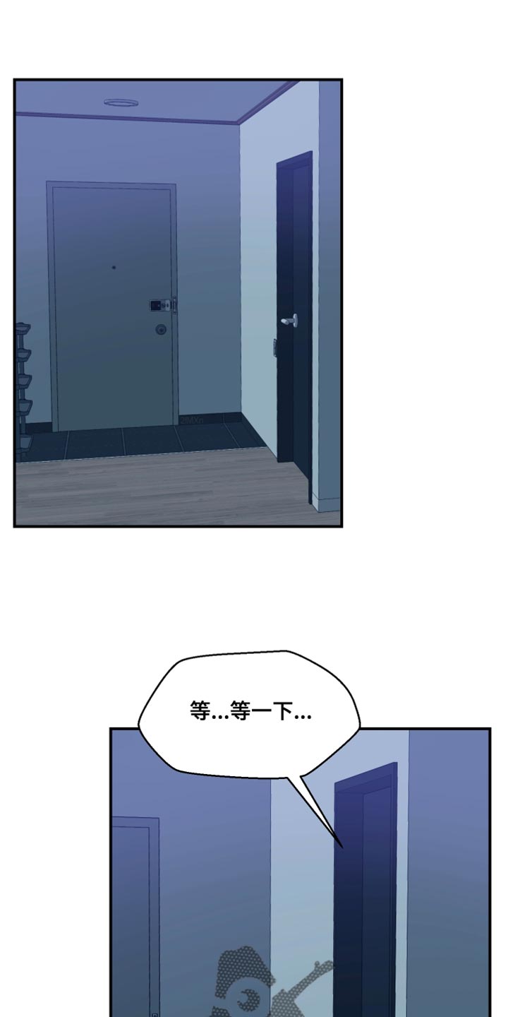 第47章：伤心0