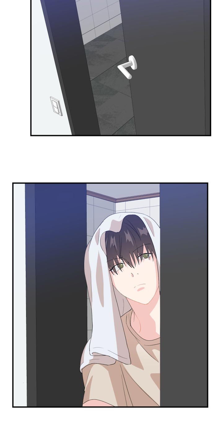 第33章：狗耳朵9