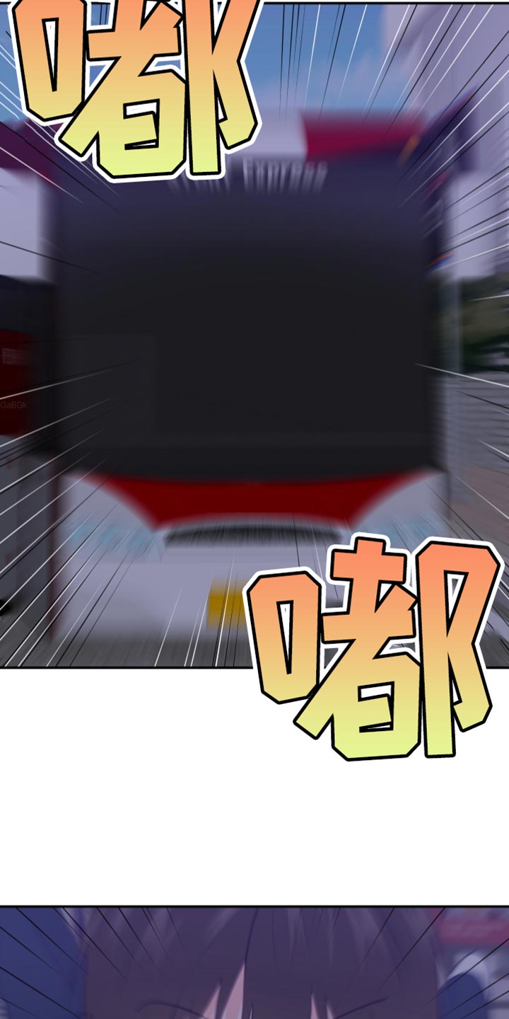 第50章：摔倒19