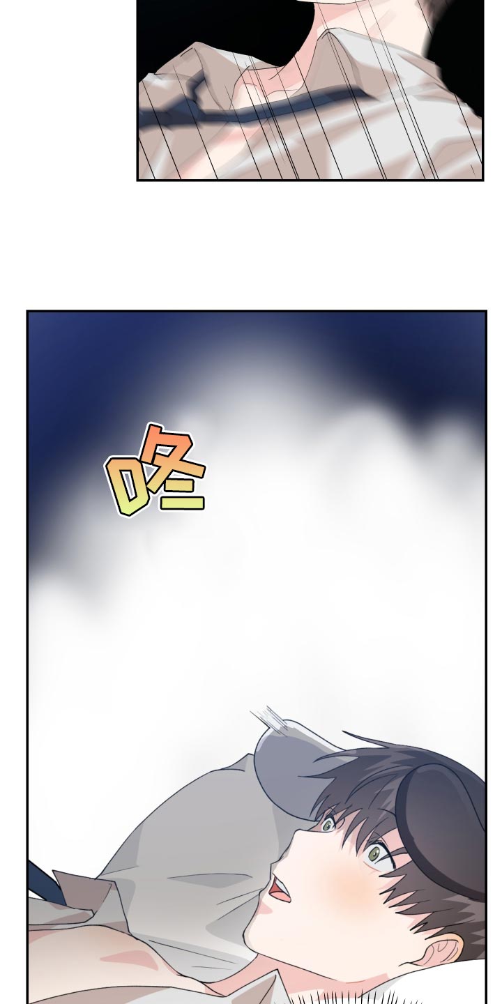 第19章：他是假的9