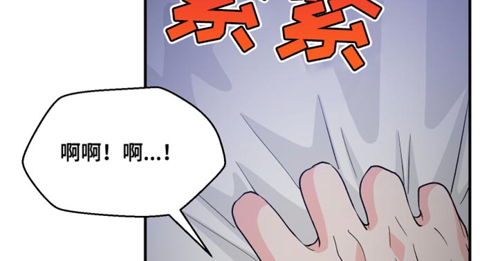 第23章：消失9