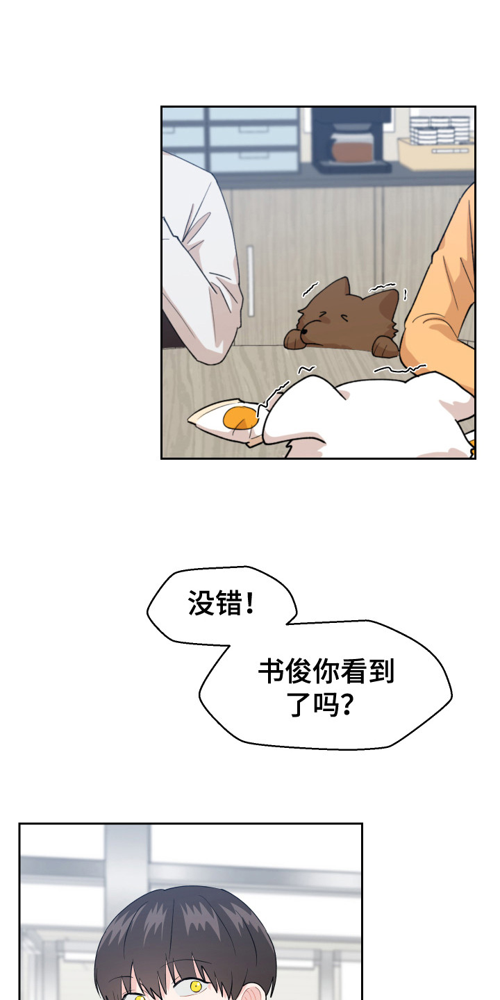 第10章：上厕所0