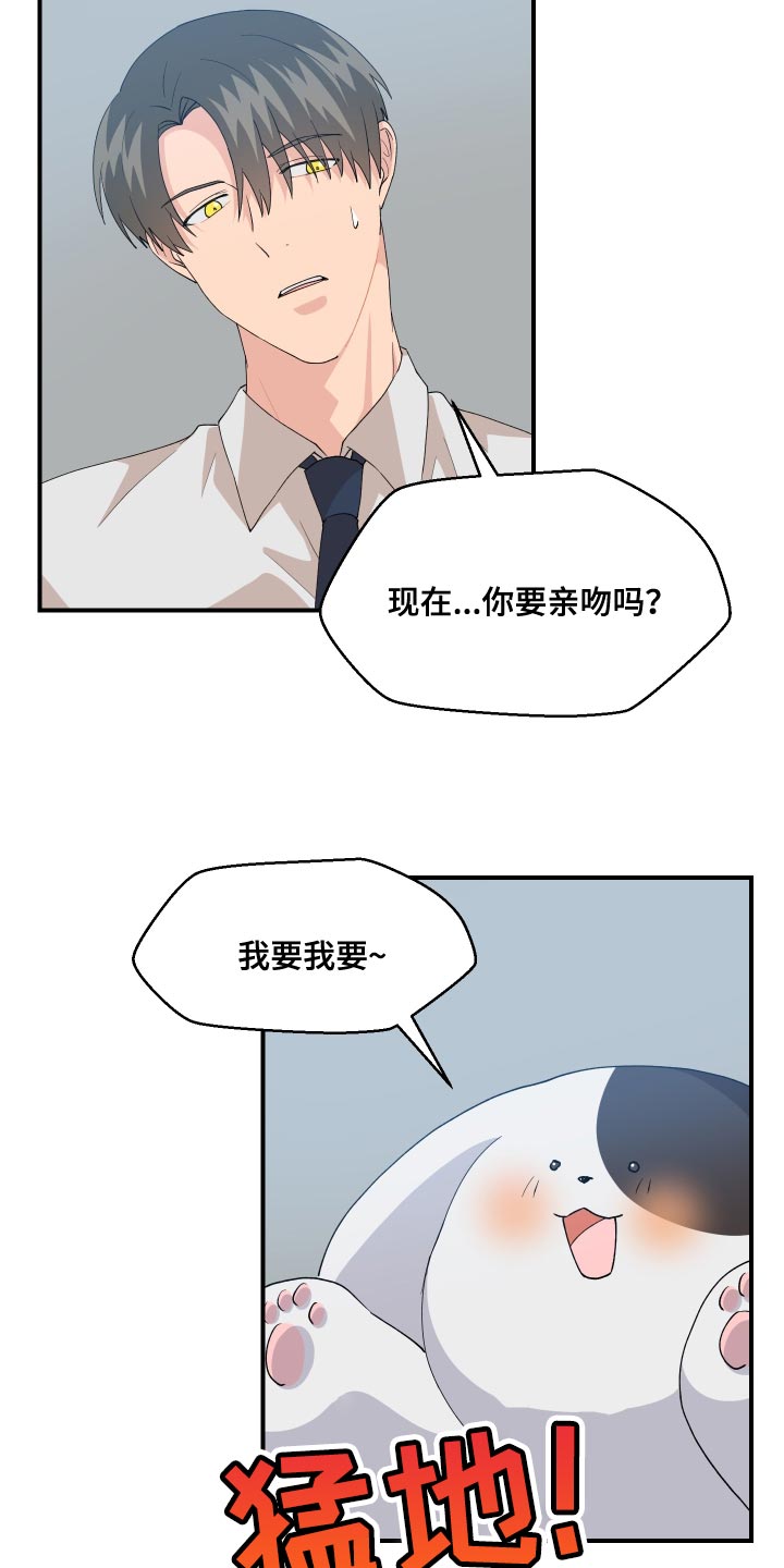 第21章：极限7