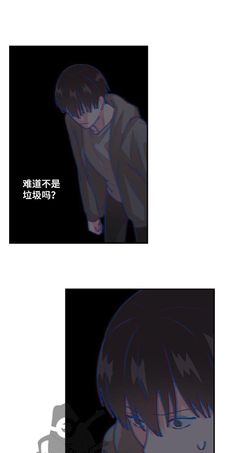 第26章：管理费12