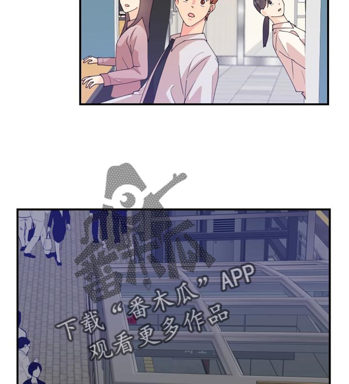 第27章：为什么会在这里13